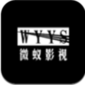 微蚁影视