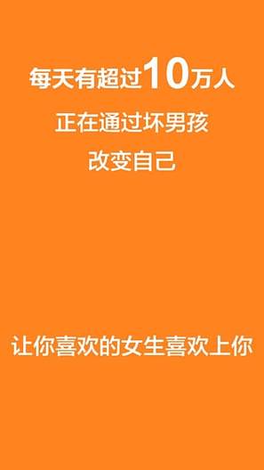 小鹿情感先生