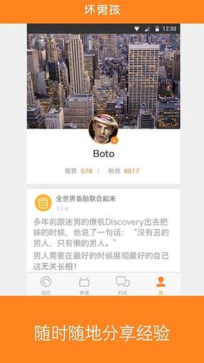 小鹿情感先生