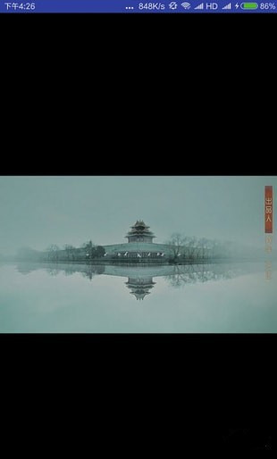 聚合视频
