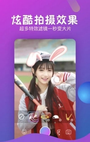 浪花小视频