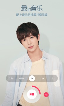 B612咔叽