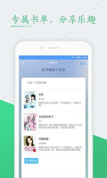 小说免费大全