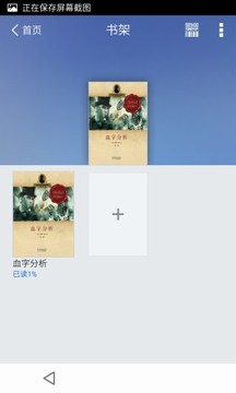 都读