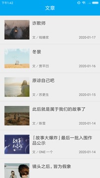 动漫壁纸