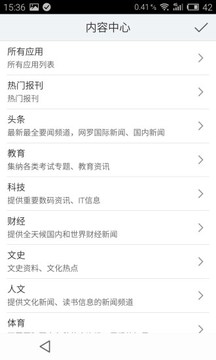 都读