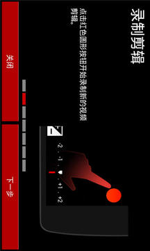 极致特效摄影