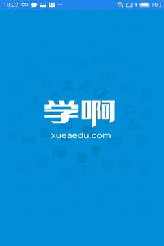 执业兽医资格
