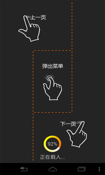 老庄在讲鬼故事