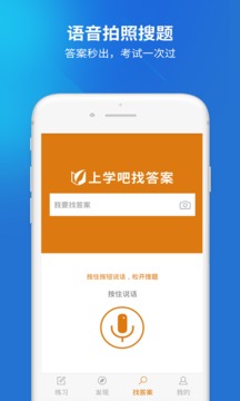 收银审核员