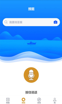 单招考试题库