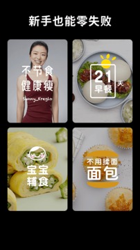 鸟嗒