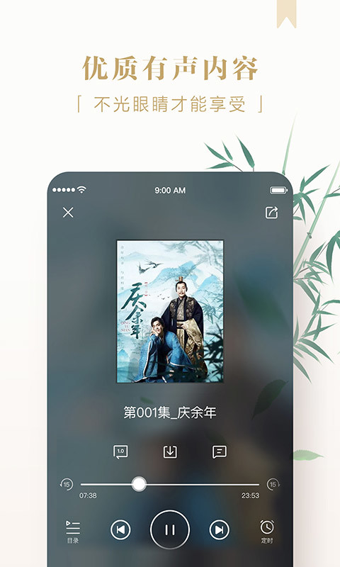 京东读书