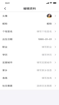 麻豆app