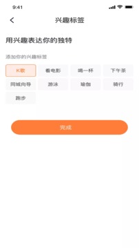 麻豆app