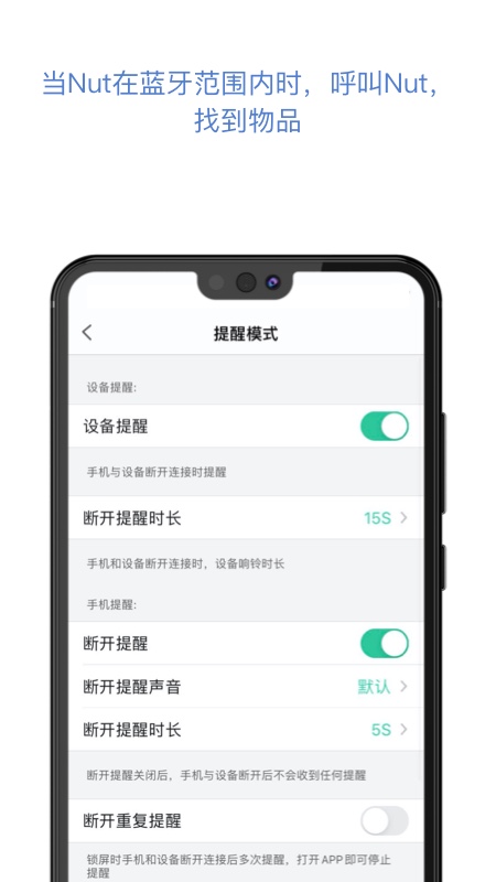 自在找