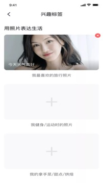 麻豆app