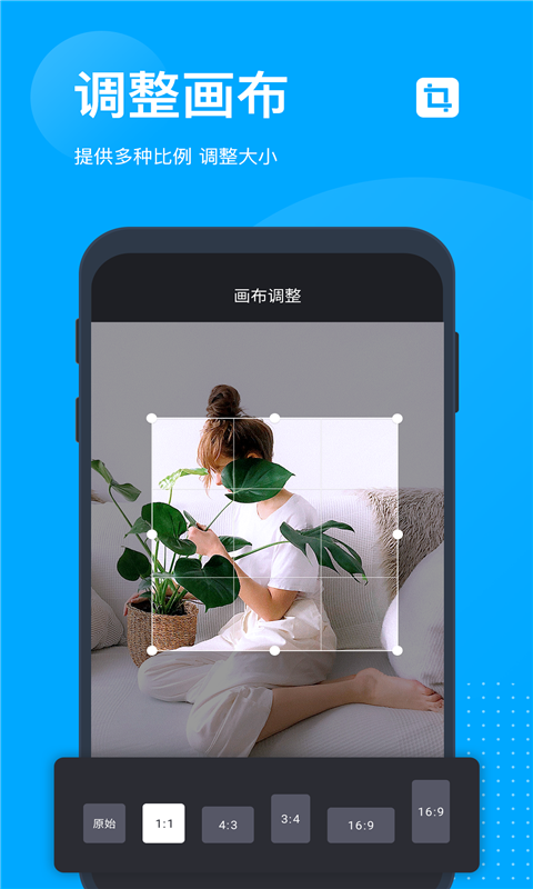 无痕去水印