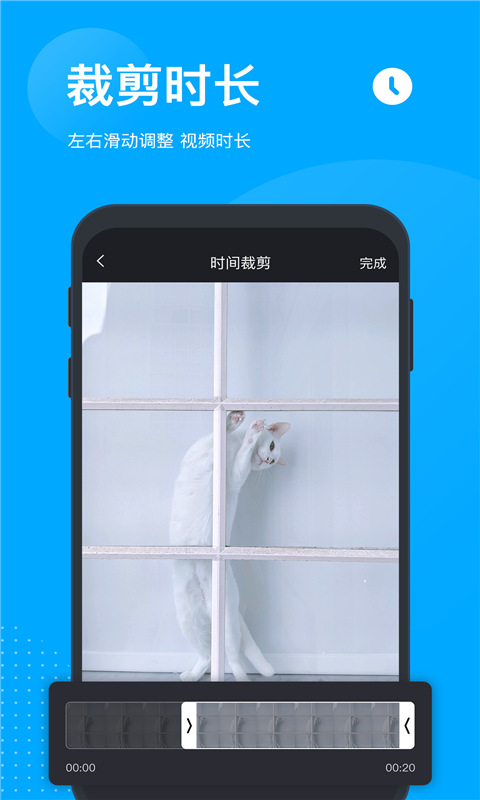 无痕去水印