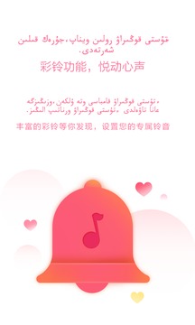百歌音乐