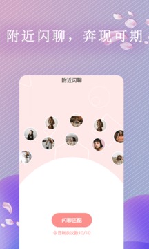 小姐姐