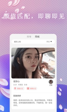 小姐姐