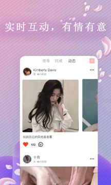 小姐姐