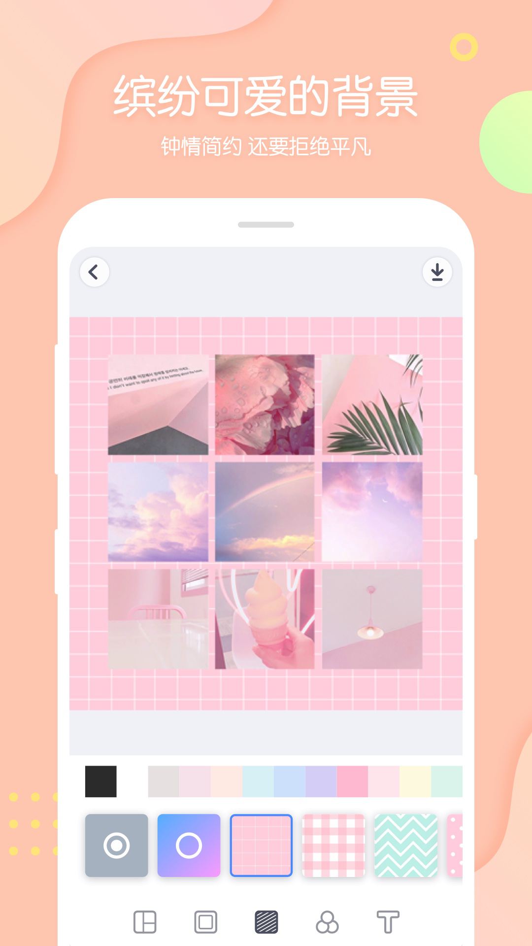 PINS
