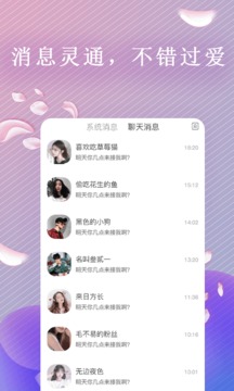 小姐姐
