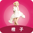 橙子视频