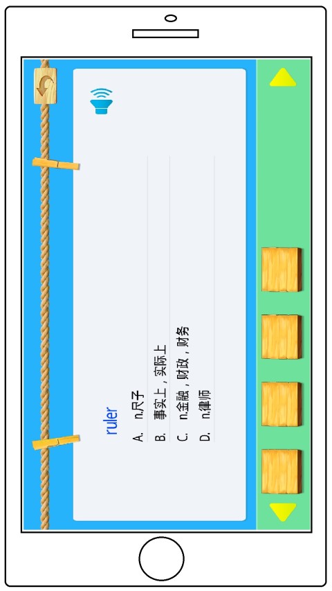 人教PEP英语三年级上册
