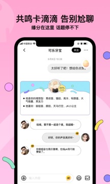 赫兹