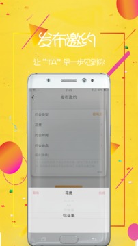 积木