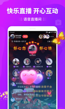 逗拍