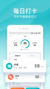 好轻