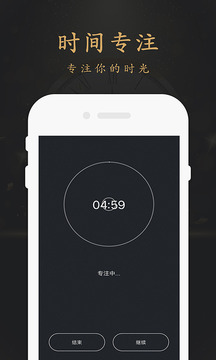 翻页时钟悬浮时钟