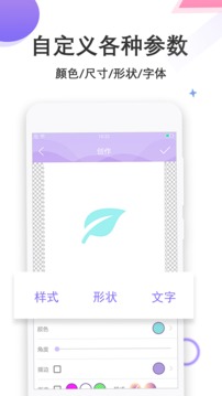 Logo设计