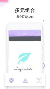 Logo设计