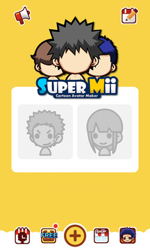 SuperMii酷脸