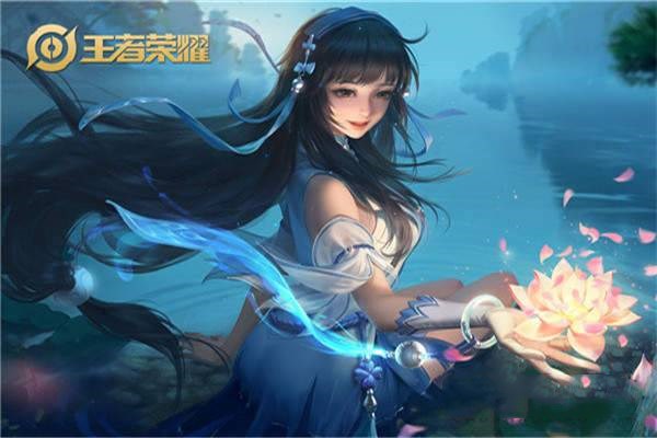 王者荣耀换皮肤助手2.0