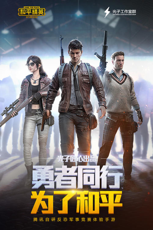 xhc画质大师