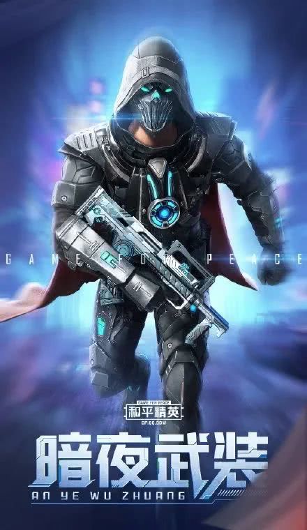 xhc画质大师