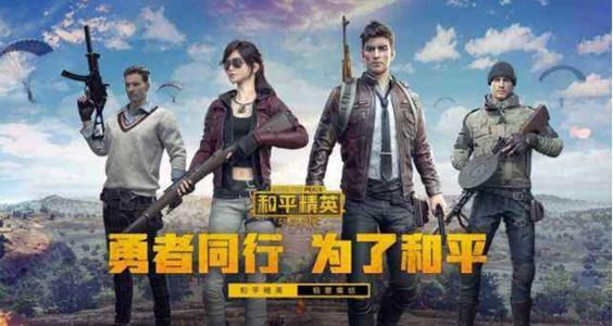 yc画质大师