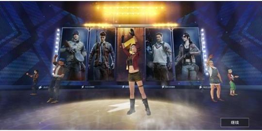 pubg手游画质修改器