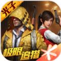 画质助手大师安卓版