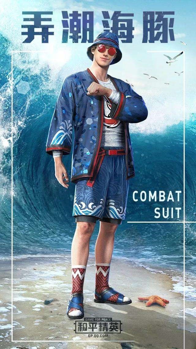 一休画质助手