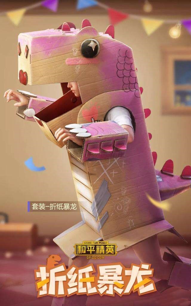 一休画质助手