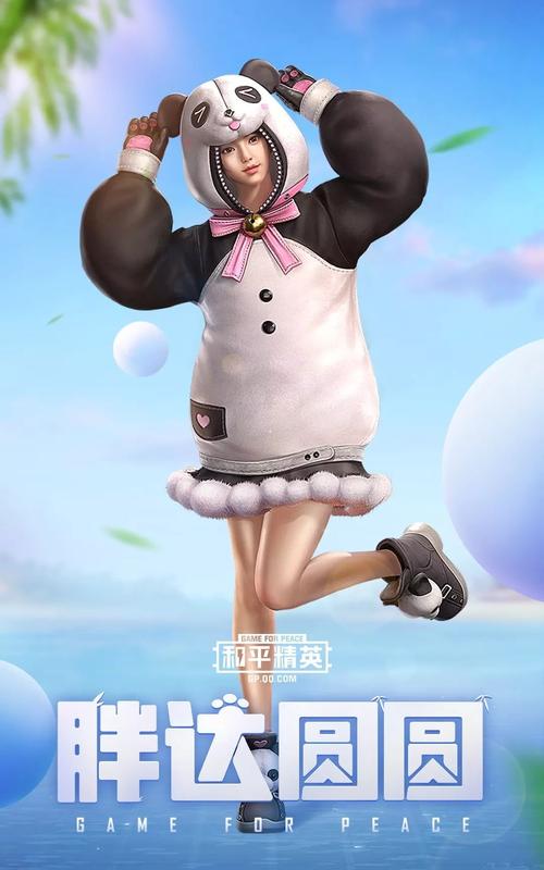 ah画质大师