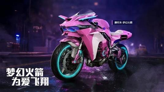 方舟画质修改器安卓版