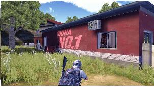H1Z1最后的王者(暂未上线)